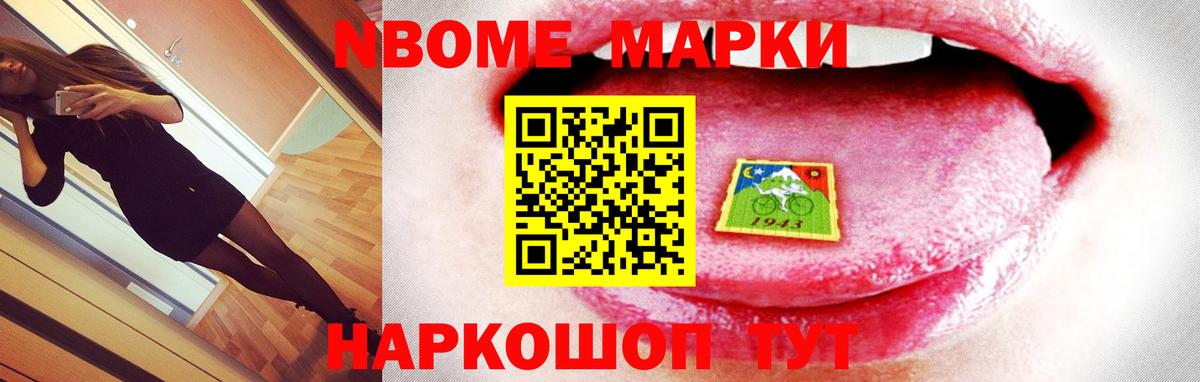 ЛСД экстази кислота  Вход с VPN  Родники  ЛСД экстази ecstasy 