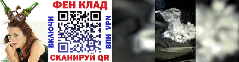ссылка на мегу вход  Родники  МЕТАМФЕТАМИН винт 