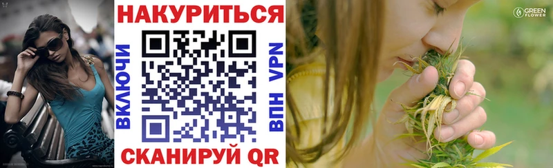 гидра ONION  Родники  Бошки марихуана индика 