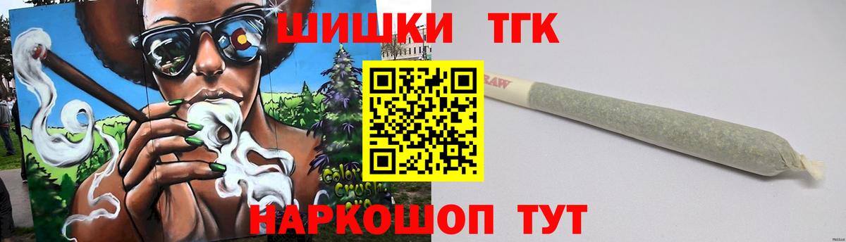 Канабис SATIVA & INDICA Родники
